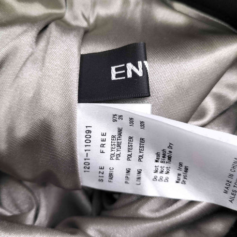 アンビー ENVYM アシンメトリーヘムコンビ ロングスカート レディース FREE
