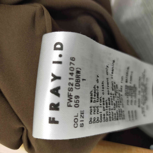 フレイアイディー FRAY I.D Deveauxハイウエストフラワースカート レディース 1