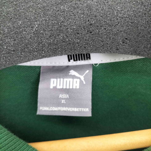 プーマ PUMA トラックジャケット メンズ JPN:XL