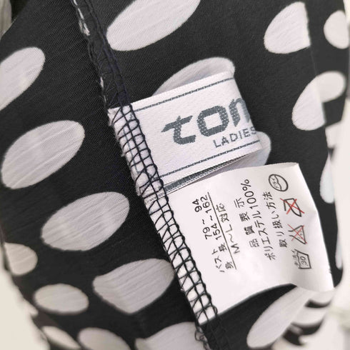tomomi 総柄 ノースリーブ プリーツワンピース レディース M-L