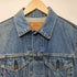 リーバイス Levis 日本製 90S 4th M7505-02 デニムジャケット メンズ import:M