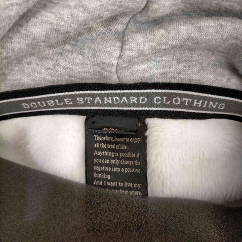 ダブルスタンダードクロージング DOUBLE STANDARD CLOTHING D/him ESSENTIAL 裏起毛パーカー - グレー メンズ FREE