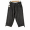 サルバム sulvam カットオフウールフラップパンツ メンズ JPN:M