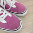 バンズ VANS BOLD スウェード メンズ JPN:26.5