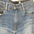 リーバイス Levis 512 SLIM TAPER スリムデニムパンツ メンズ W32 L32