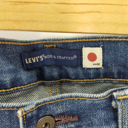 リーバイス Levis 512 SLIM TAPER スリムデニムパンツ メンズ W32 L32
