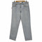 リーバイス Levis メキシコ製 540 RELAXED FIT ジップフライパンツ メンズ W36