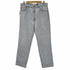 リーバイス Levis メキシコ製 540 RELAXED FIT ジップフライパンツ メンズ W36
