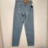 リーバイス Levis USA製 550 テーパードデニムパンツ 刻印575 オレンジタブ メンズ W33
