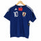 アディダス adidas JAPAN NATIONAL UNIFORM メンズ JPN:S