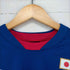 JAPAN NATIONAL UNIFORM メンズ JPN:S