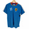 JAPAN NATIONAL UNIFORM メンズ JPN:S