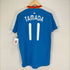 JAPAN NATIONAL UNIFORM メンズ JPN:S