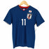 JAPAN NATIONAL UNIFORM メンズ JPN:S