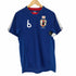 JAPAN NATIONAL UNIFORM メンズ JPN:S