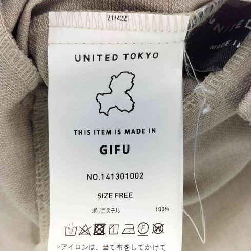 ユナイテッドトウキョウ UNITED TOKYO 21SS スネイルシェイプリネンライクブラウス レディース FREE