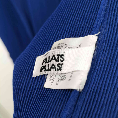 プリーツプリーズイッセイミヤケ PLEATS PLEASE ISSEY MIYAKE 1992AW 1B ノーカラー プリーツカーディガン レディース JPN:3