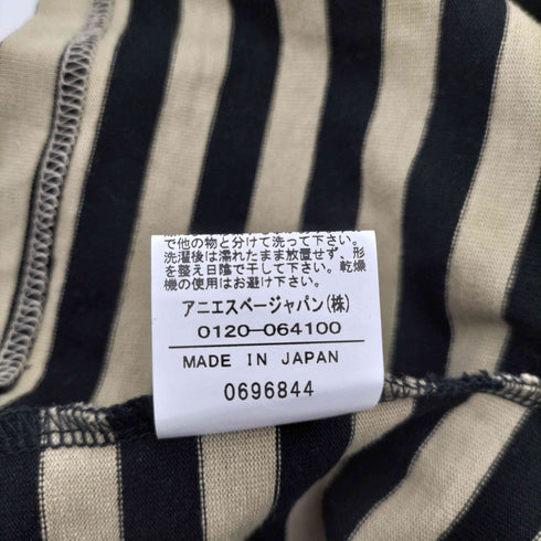 アニエスベー agnes b. 18SS TS ボーダー Tシャツ レディース