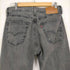 リーバイス Levis PREMIUM 501 ボタンフライ ブラックデニムパンツ メンズ W31