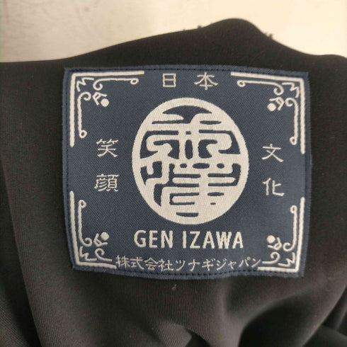 ゲンイザワ GEN IZAWA 23AW ショートジャージブルゾン メンズ JPN:M