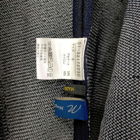 エム マーリエ ル カセット M Maglie le cassetto ポロ衿ニットワンピース レディース JPN:5号