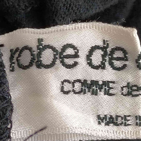 ローブドシャンブルコムデギャルソン robe de chambre COMME des GARCONS ワイド イージーパンツ カットソー地 レディース