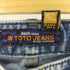 IN TOTO JEANS 00S ローライズフレアデニムパンツ ラインストーン Y2K レディース 26