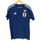 JAPAN NATIONAL UNIFORM メンズ JPN:M