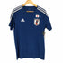 JAPAN NATIONAL UNIFORM メンズ JPN:M