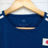 JAPAN NATIONAL UNIFORM メンズ JPN:M