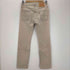 リーバイス Levis 513 ジップフライ ワークパンツ メンズ 27×32