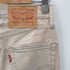 リーバイス Levis 513 ジップフライ ワークパンツ メンズ 27×32