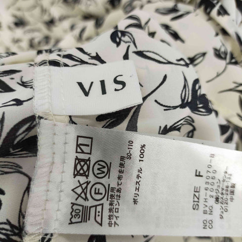 ビス ViS 2WAYラッフルカラーロングスリーブブラウス レディース FREE
