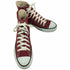 コンバースオールスター CONVERSE ALLSTAR ALL STAR HI ハイカットスニーカー レディース 25