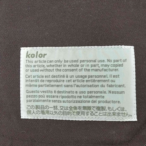 カラー kolor T/W トロピカル サイド切替パンツ メンズ 2