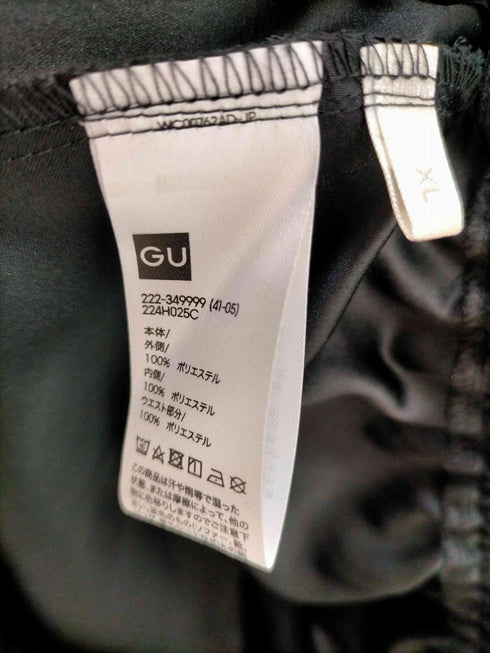 ジーユー GU 24SS チュールロングスカートZ レディース JPN:XL