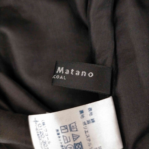 atsuko matano 袴パンツ レディース JPN:M