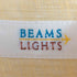 ビームスライツ BEAMS Lights リネン長袖シャツ レディース 38