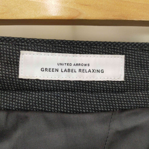ユナイテッドアローズグリーンレーベルリラクシング UNITED ARROWS green label relaxing バーズアイウォッシャブルスラックス メンズ JPN:XL