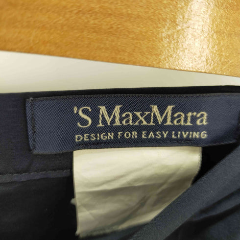 エスマックスマーラ S Max Mara ギャザーフレアスカート レディース 42