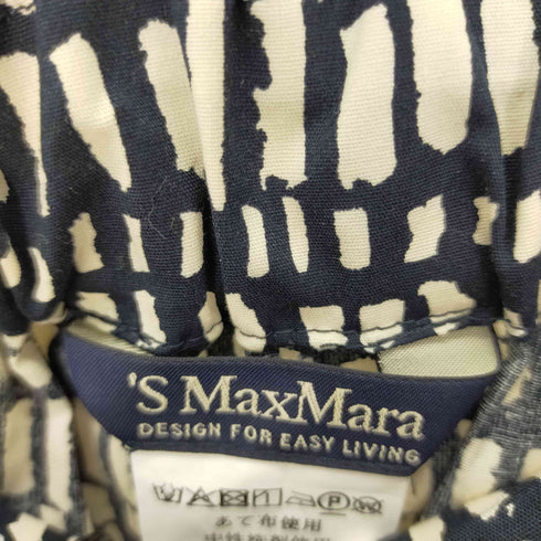 エスマックスマーラ S Max Mara ベルト付き 総柄スカート レディース 42