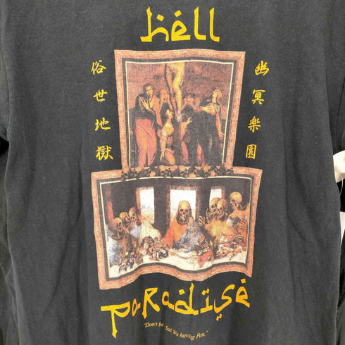 フルギ SABBAT13 HELL プリント 長袖Tシャツ メンズ