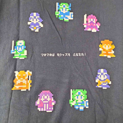 デザインティーシャツストアグラニフ Design Tshirts Store graniph キャラクター 刺繍 クルーネック S/S Tシャツ メンズ JPN:L