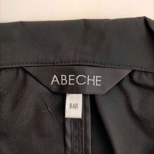 フルギ ABECHE ポリ ワンピースセットアップ レディース