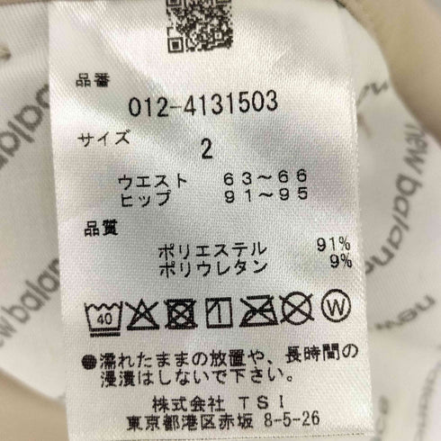 ニューバランス NEW BALANCE テーパード ロング ゴルフ パンツ レディース JPN:2