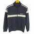 アディダス adidas トラックジャケット トラックトップ レディース JPN:S