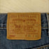 リーバイス Levis 560 オレンジタブ usa製 LOOSE FIT TAPERED LEG メンズ 36×30