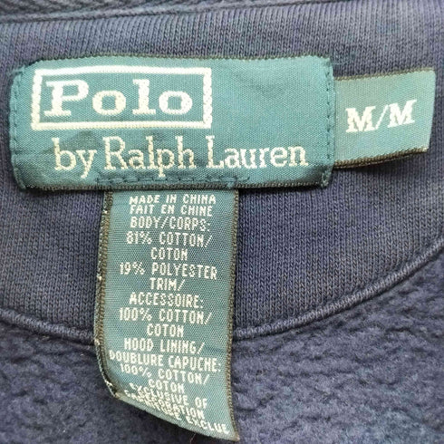 ポロバイラルフローレン Polo by RALPH LAUREN ポニー刺繍 ハーフボタン 裏地 サーマル エルボーパッチ パーカー メンズ JPN:M