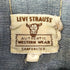リーバイス LEVI STRAUSS&CO 50s 復刻 デニム ウエスタン シャツ メンズ import:S