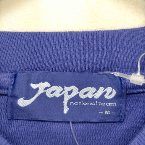 JAPAN NATIONAL UNIFORM メンズ JPN:M